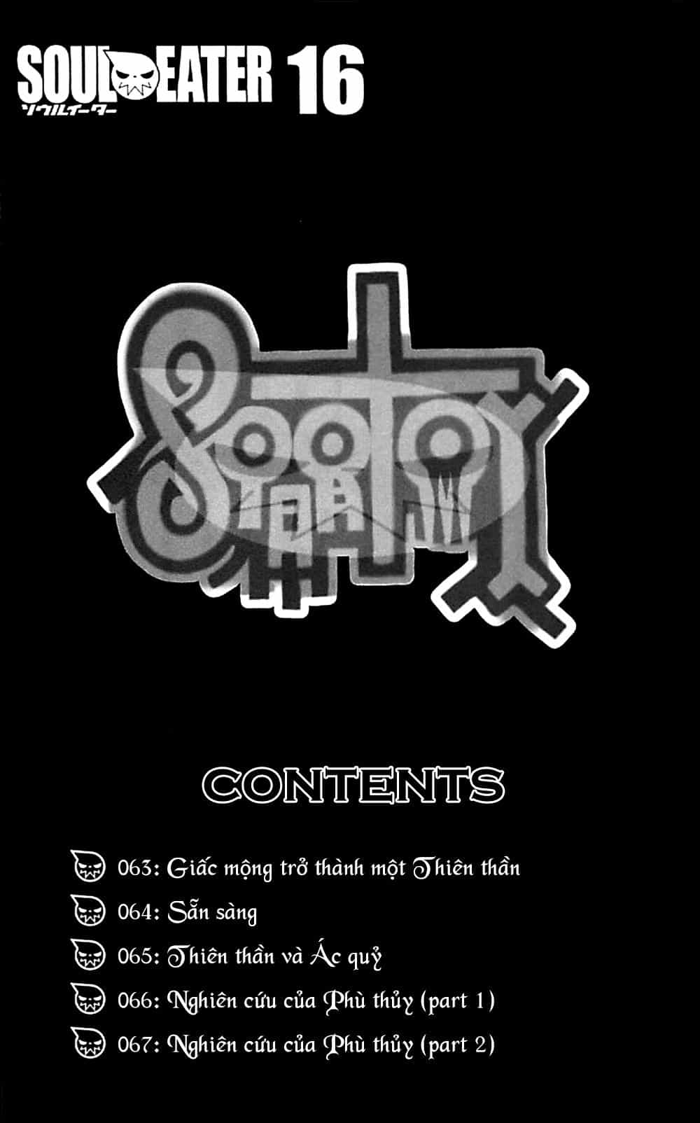 Soul Eater - Chương 63 - ảnh 7