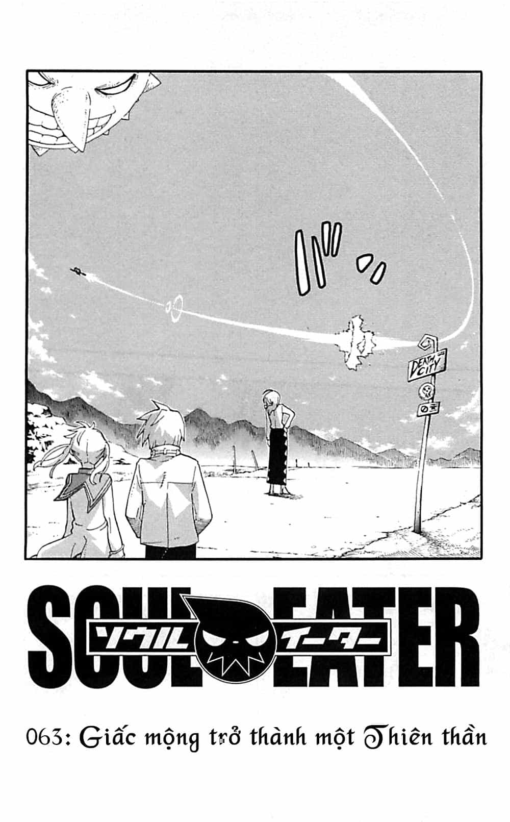 Soul Eater - Chương 63 - ảnh 9