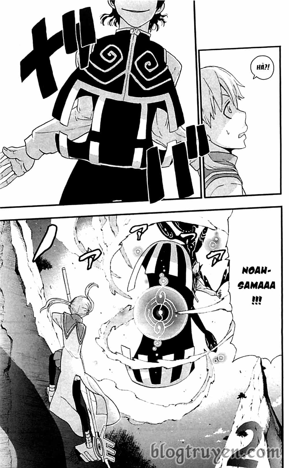 Soul Eater - Chương 64 - ảnh 18