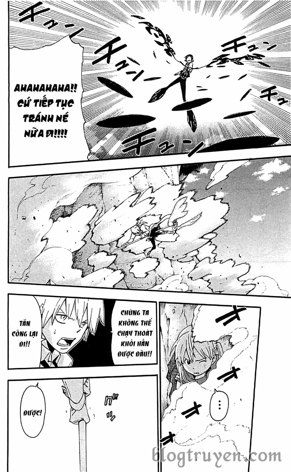 Soul Eater - Chương 64 - ảnh 23