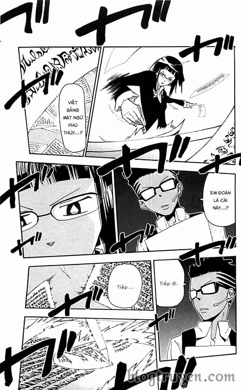 Soul Eater - Chương 66 - ảnh 12