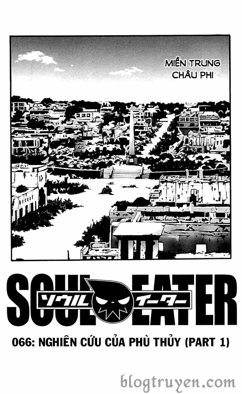 Soul Eater - Chương 66 - ảnh 3
