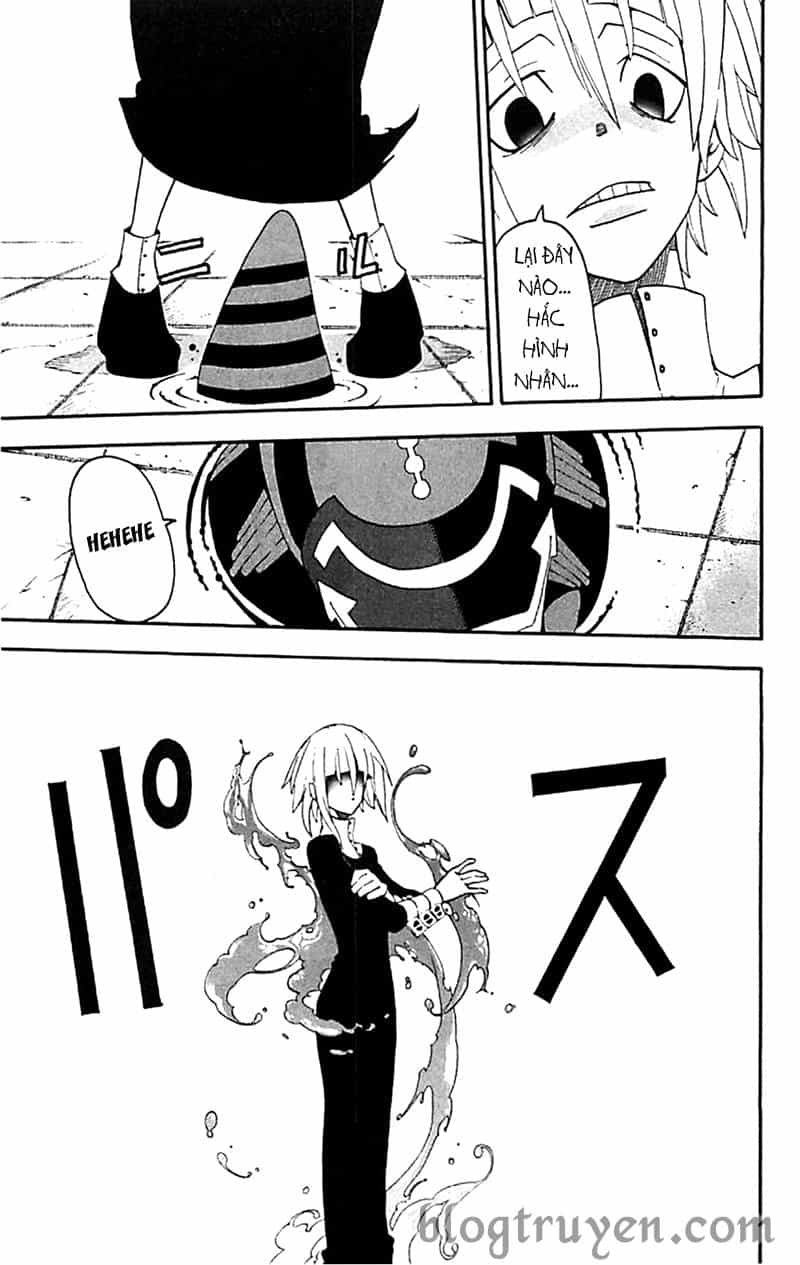 Soul Eater - Chương 68 - ảnh 17