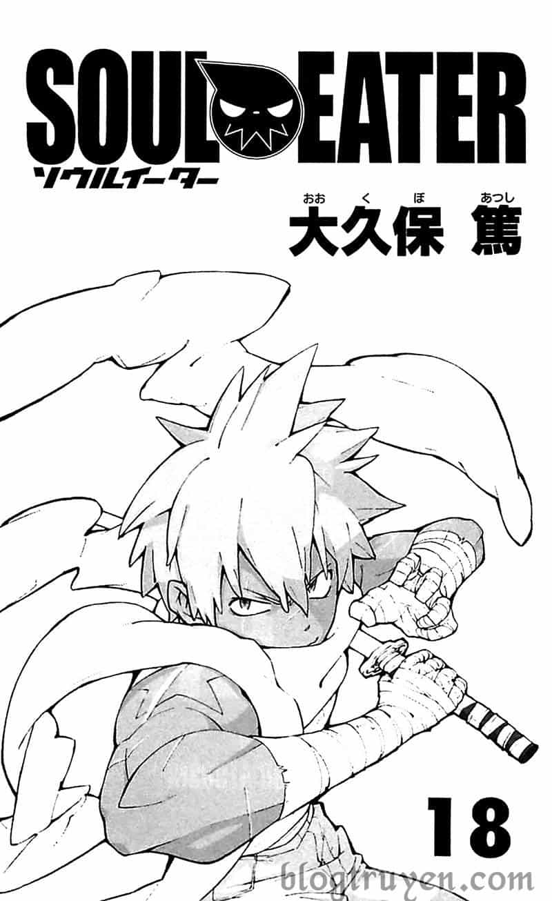 Soul Eater - Chương 73 - ảnh 3