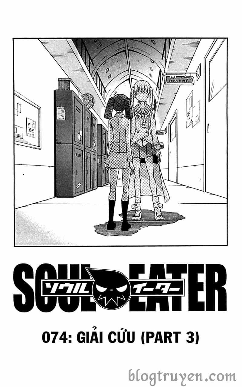 Soul Eater - Chương 74 - ảnh 2