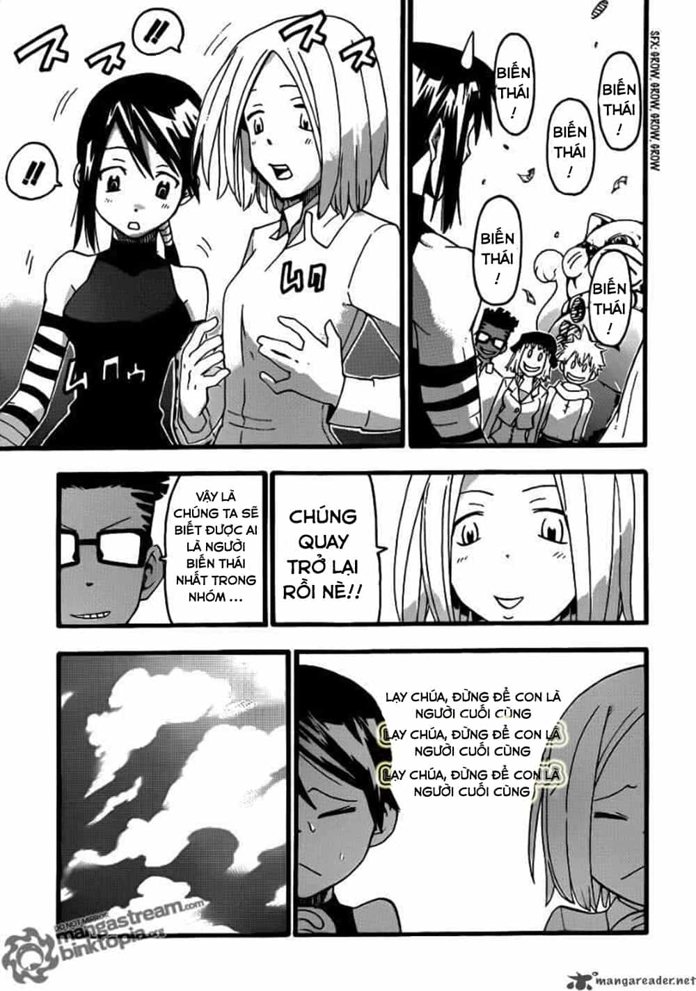 Soul Eater - Chương 75 - ảnh 17