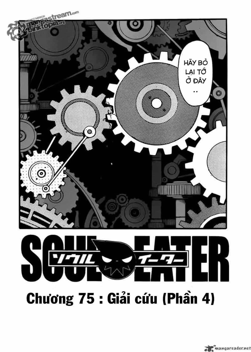 Soul Eater - Chương 75 - ảnh 2