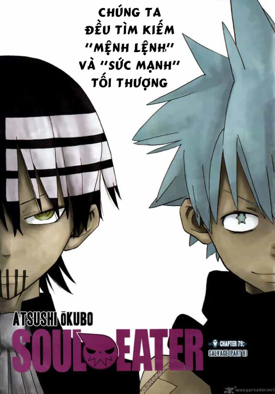 Soul Eater - Chương 79 - ảnh 2