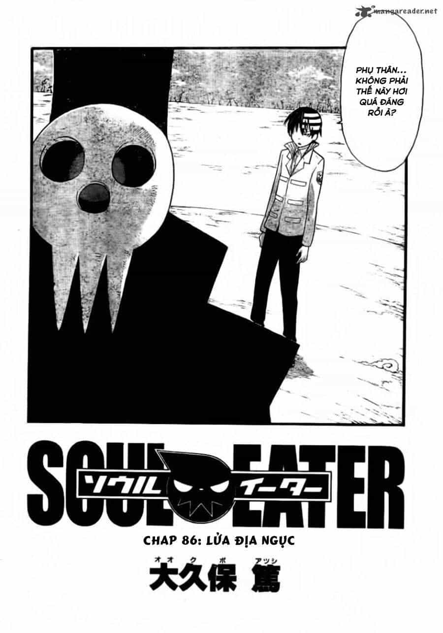 Soul Eater - Chương 86 - ảnh 3