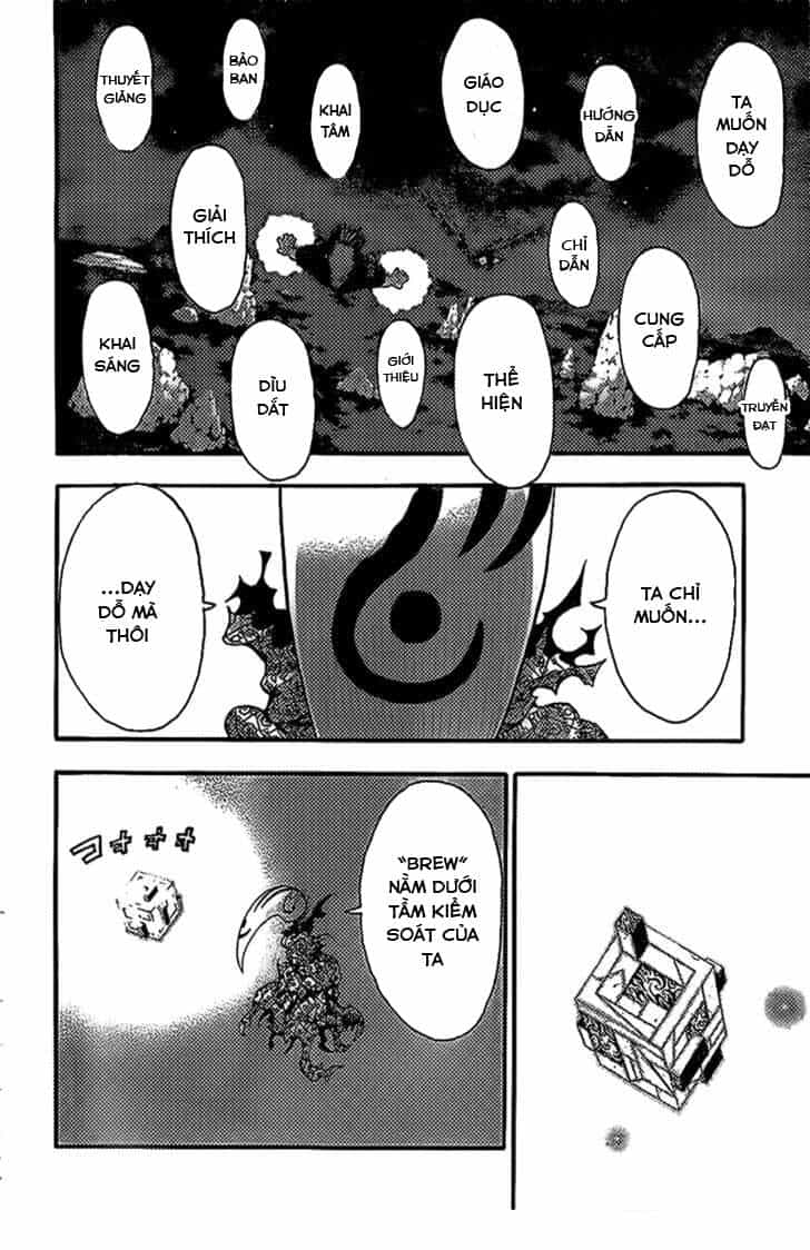 Soul Eater - Chương 89 - ảnh 25