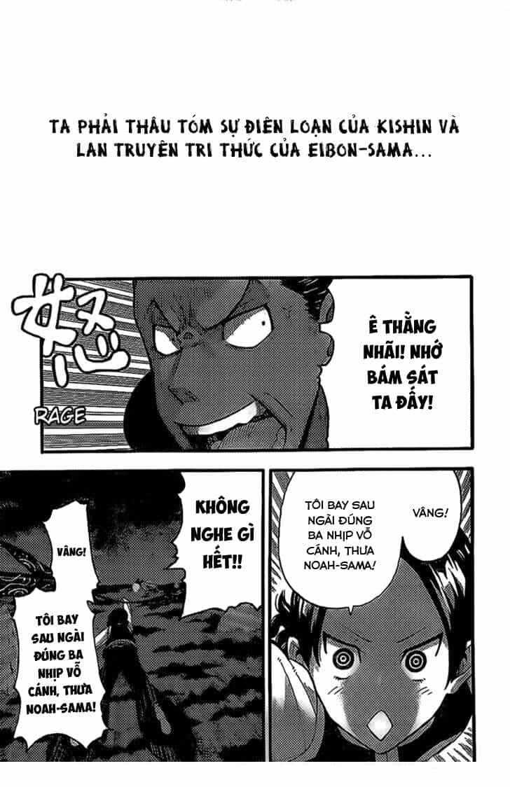 Soul Eater - Chương 89 - ảnh 26