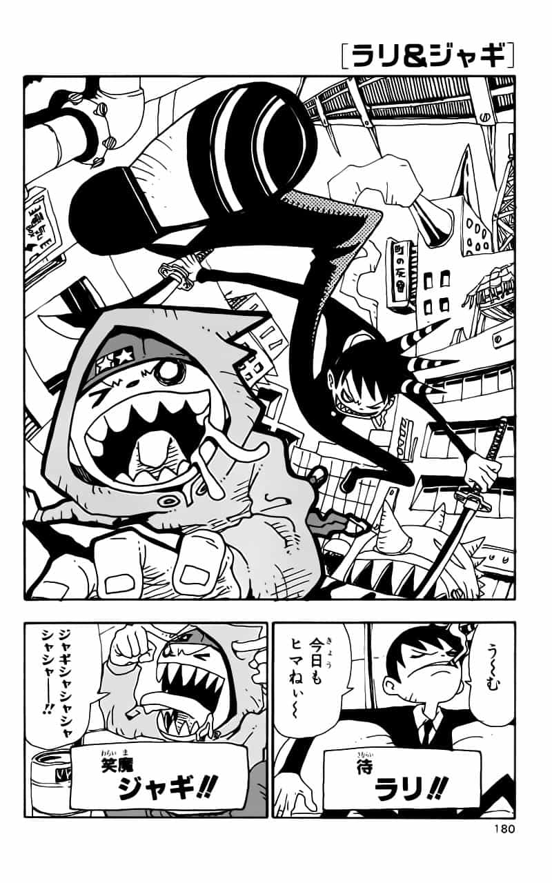 Soul Eater - Chương 9 - ảnh 45