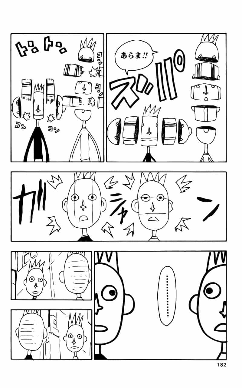 Soul Eater - Chương 9 - ảnh 47
