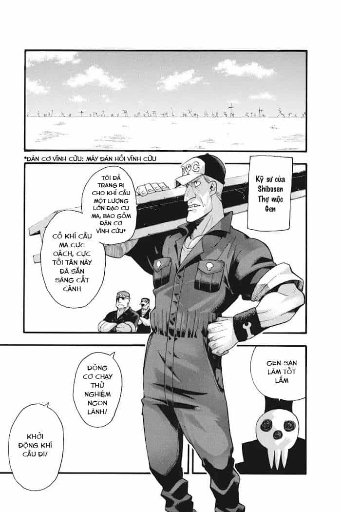 Soul Eater - Chương 90 - ảnh 30