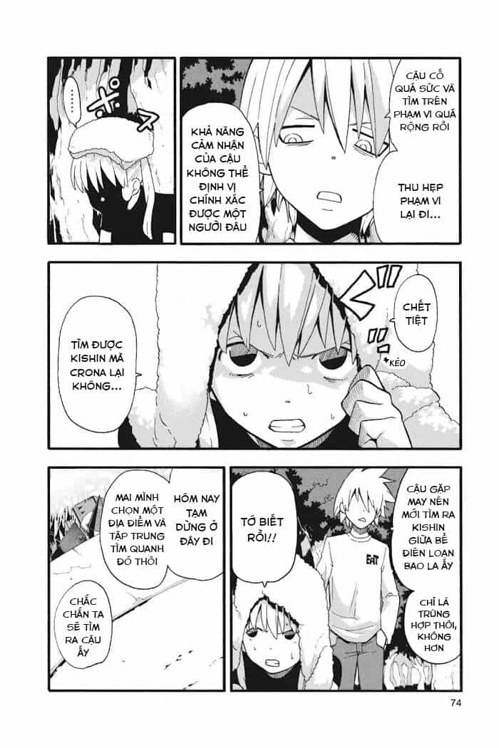 Soul Eater - Chương 90 - ảnh 5