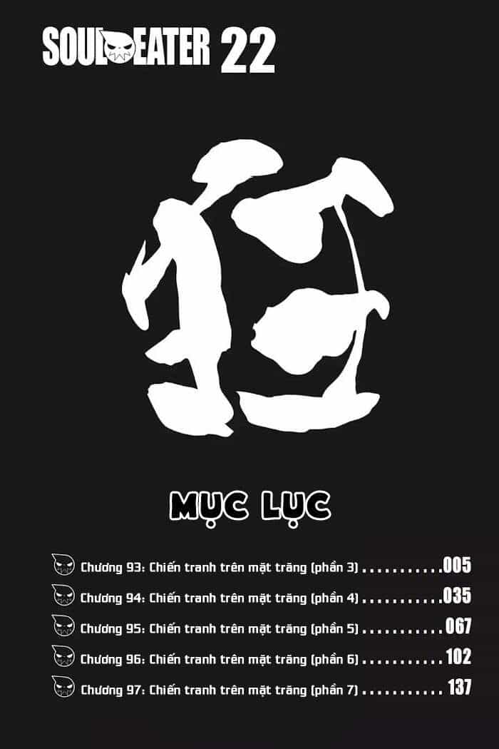 Soul Eater - Chương 93 - ảnh 6
