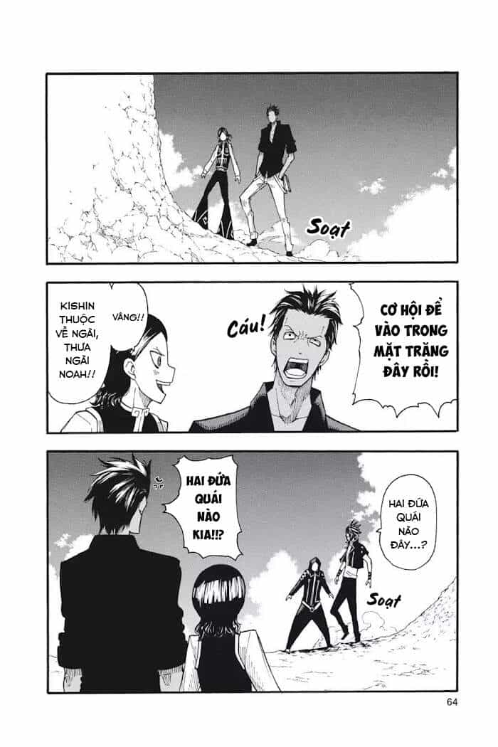 Soul Eater - Chương 94 - ảnh 30