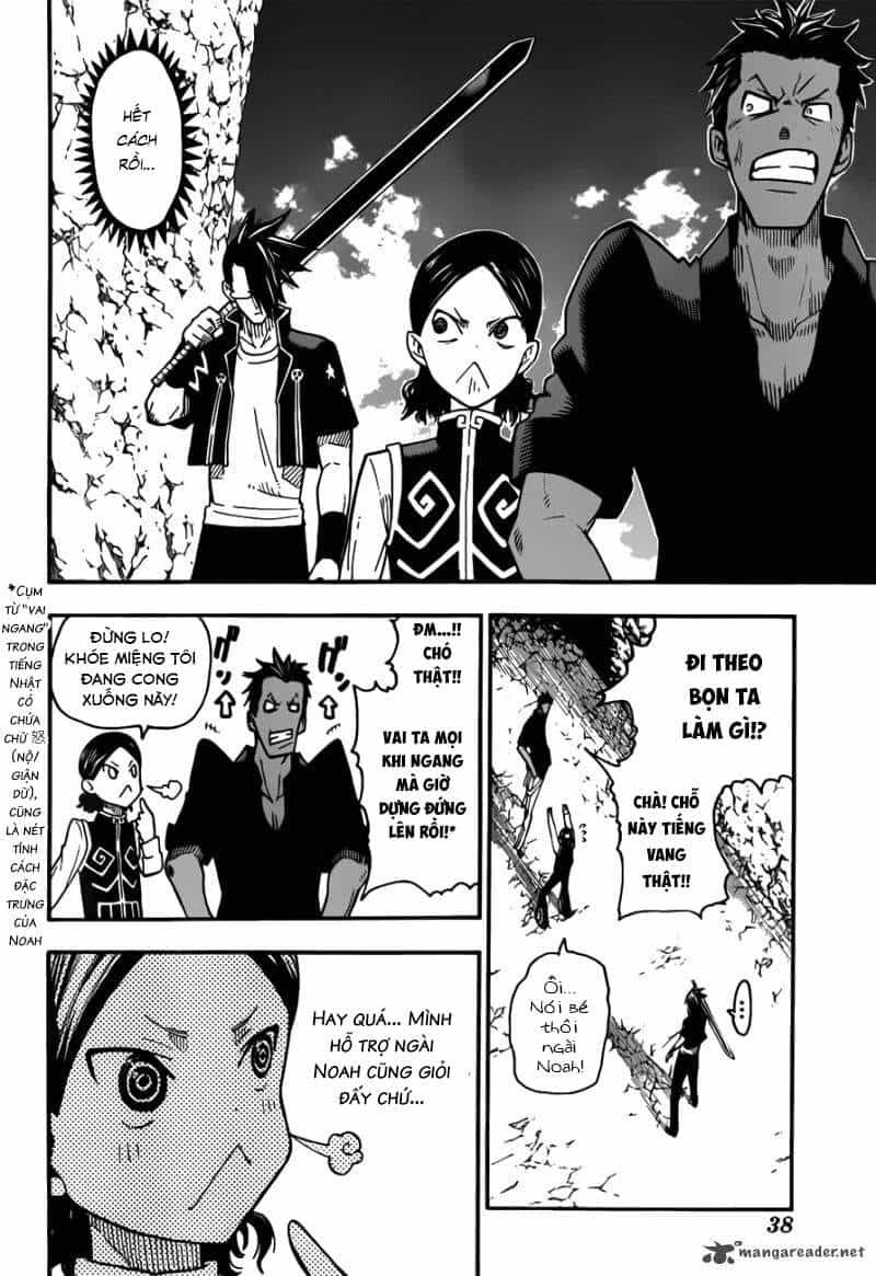 Soul Eater - Chương 95 - ảnh 8