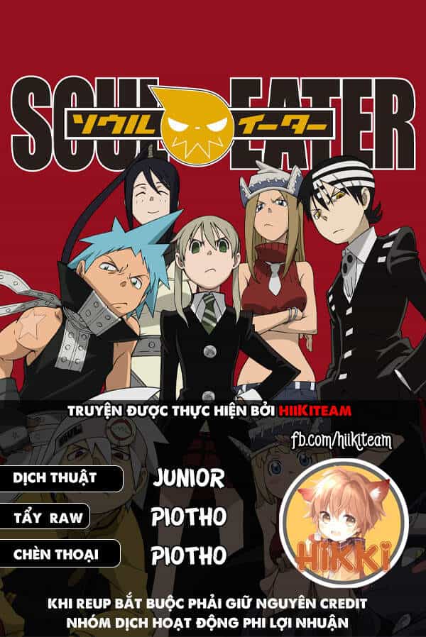 Soul Eater - Chương 98 - ảnh 1