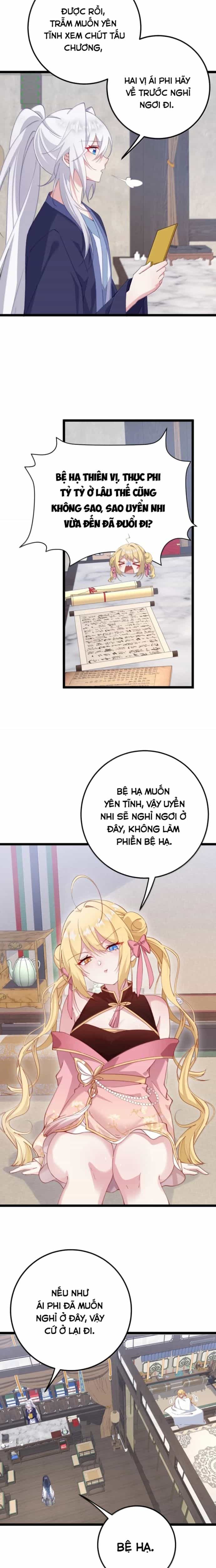Sounds Like - Chương 19 - ảnh 11