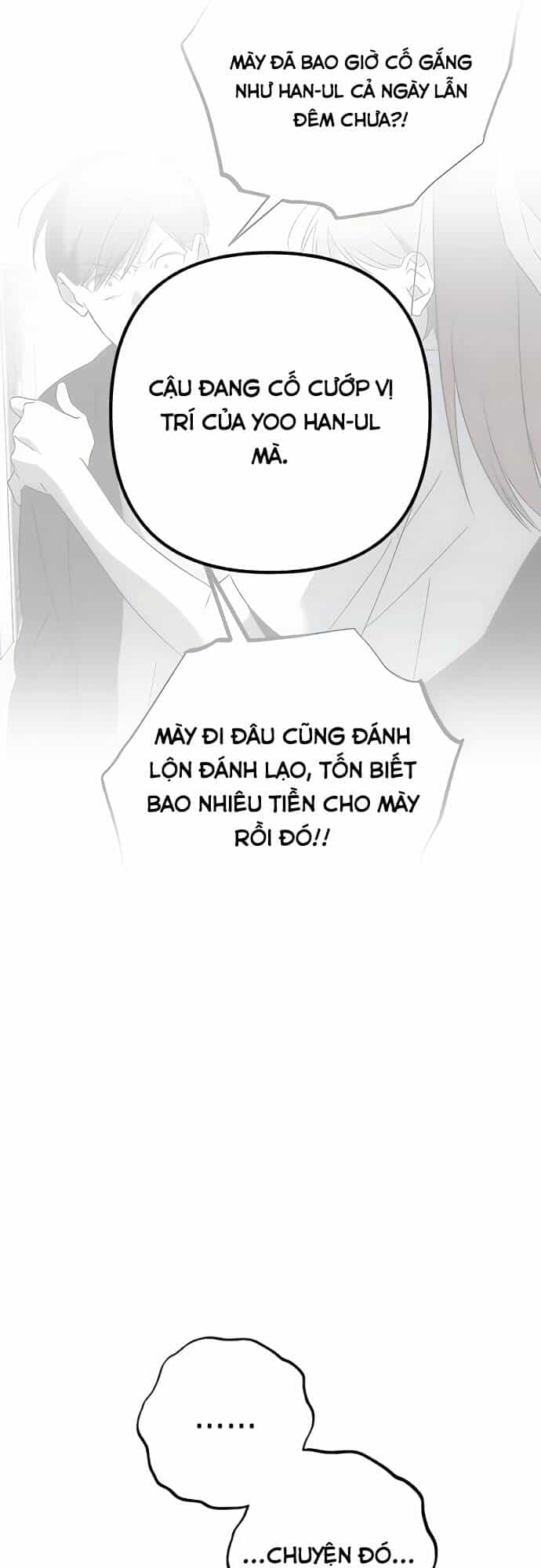 Sounds Like - Chương 2 - ảnh 105