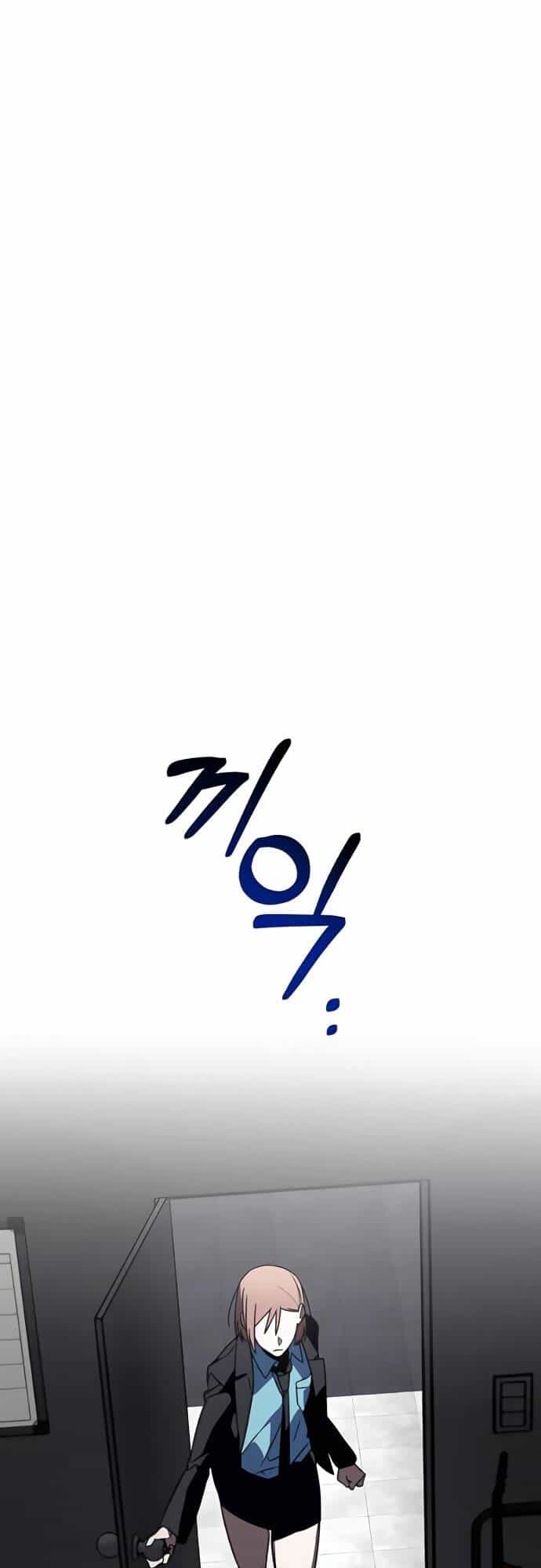 Sounds Like - Chương 2 - ảnh 52