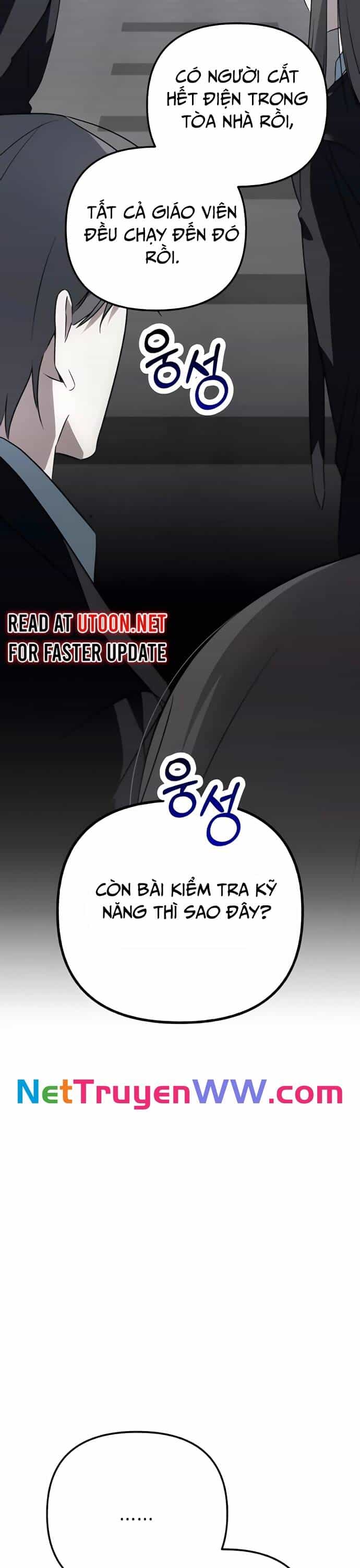 Sounds Like - Chương 3 - ảnh 3