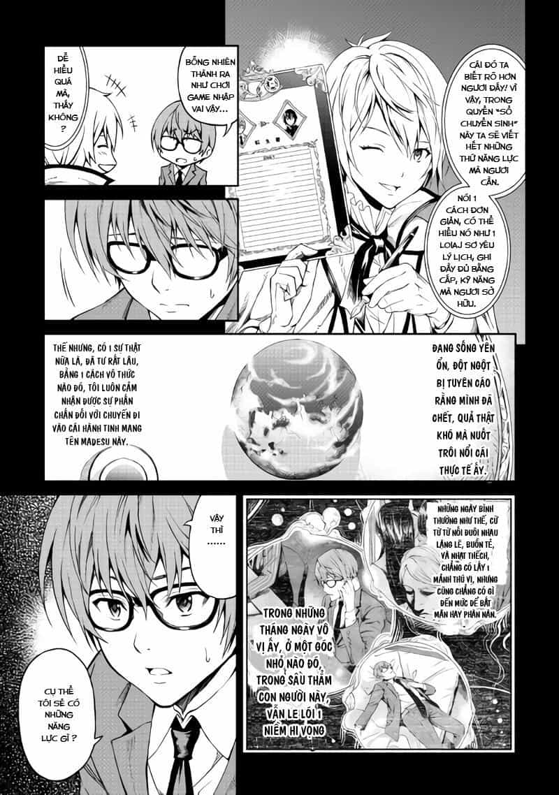 Sozai Saishuka No Isekai Ryokouki - Chương 1 - ảnh 22