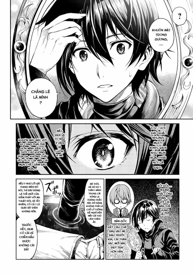 Sozai Saishuka No Isekai Ryokouki - Chương 1 - ảnh 9