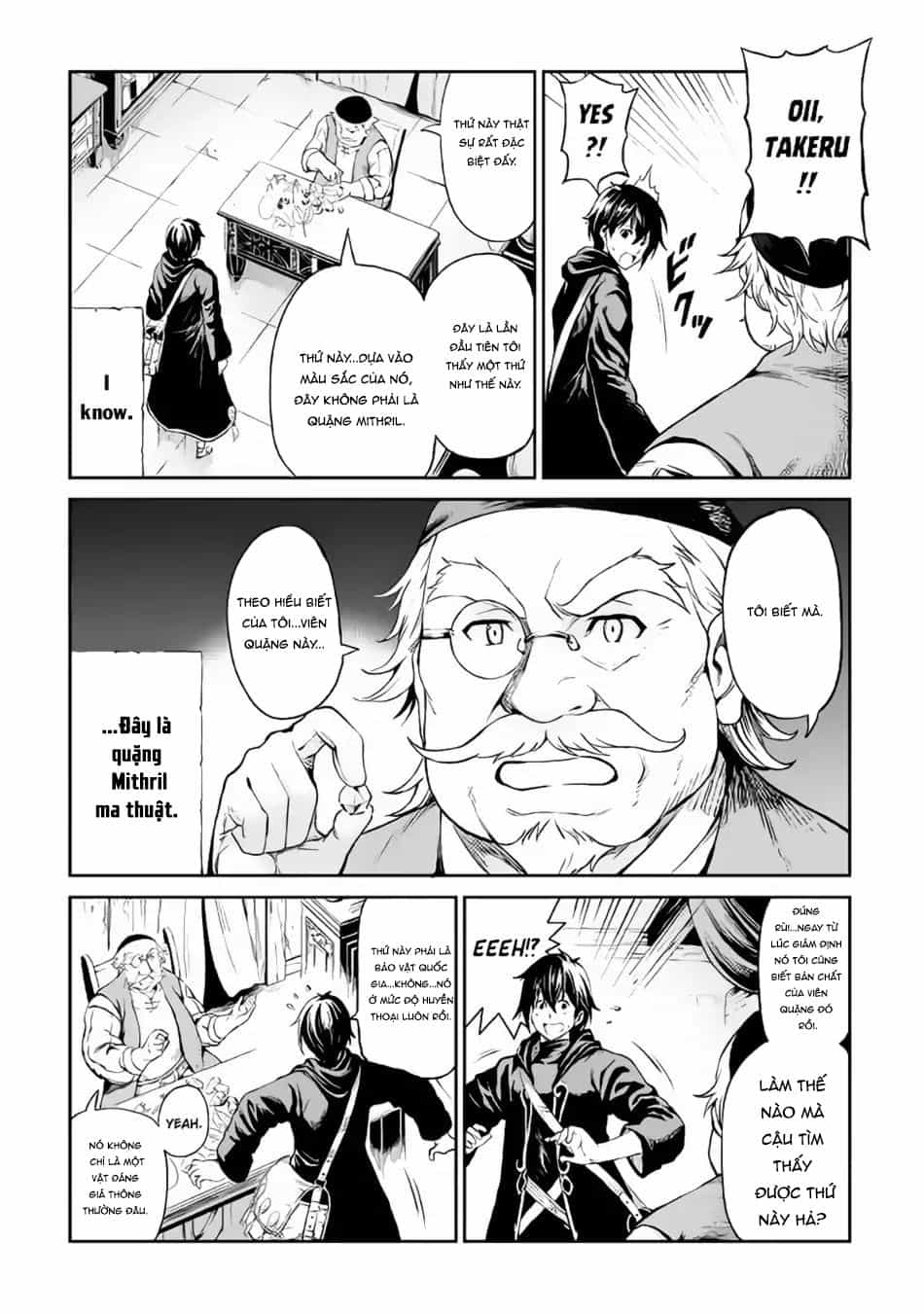 Sozai Saishuka No Isekai Ryokouki - Chương 10 - ảnh 28