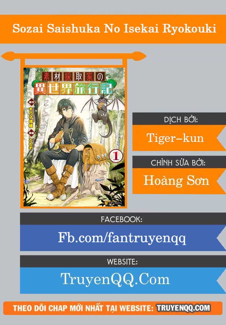 Sozai Saishuka No Isekai Ryokouki - Chương 13 - ảnh 1