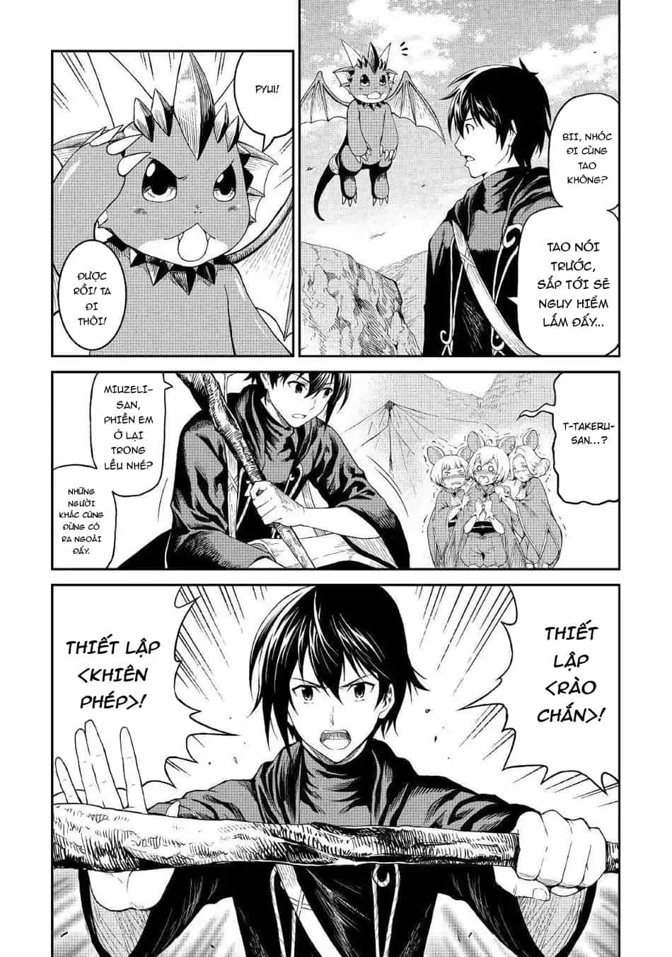 Sozai Saishuka No Isekai Ryokouki - Chương 16 - ảnh 26