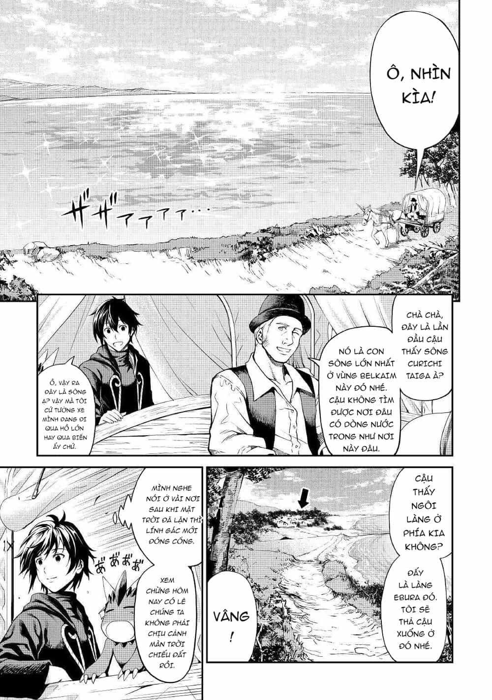 Sozai Saishuka No Isekai Ryokouki - Chương 20 - ảnh 4