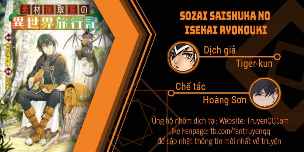 Sozai Saishuka No Isekai Ryokouki - Chương 21 - ảnh 1