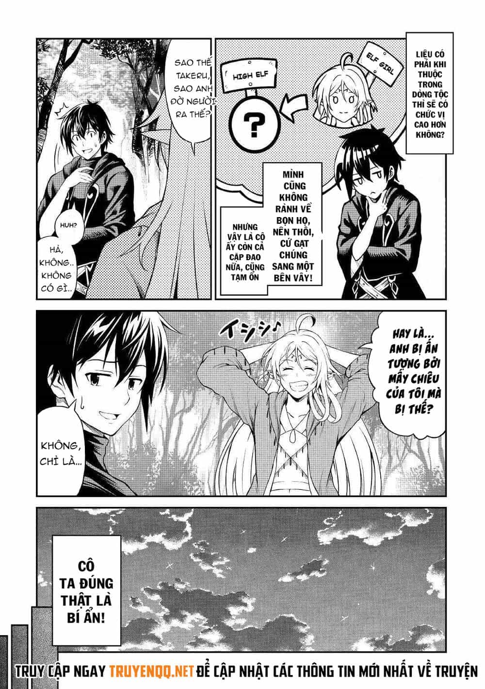 Sozai Saishuka No Isekai Ryokouki - Chương 21 - ảnh 14