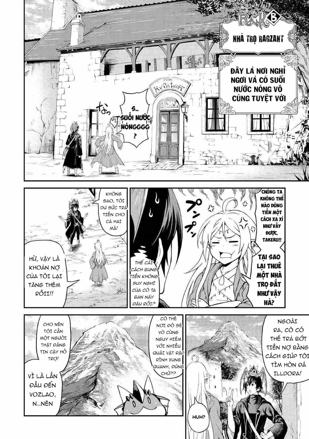 Sozai Saishuka No Isekai Ryokouki - Chương 22 - ảnh 9