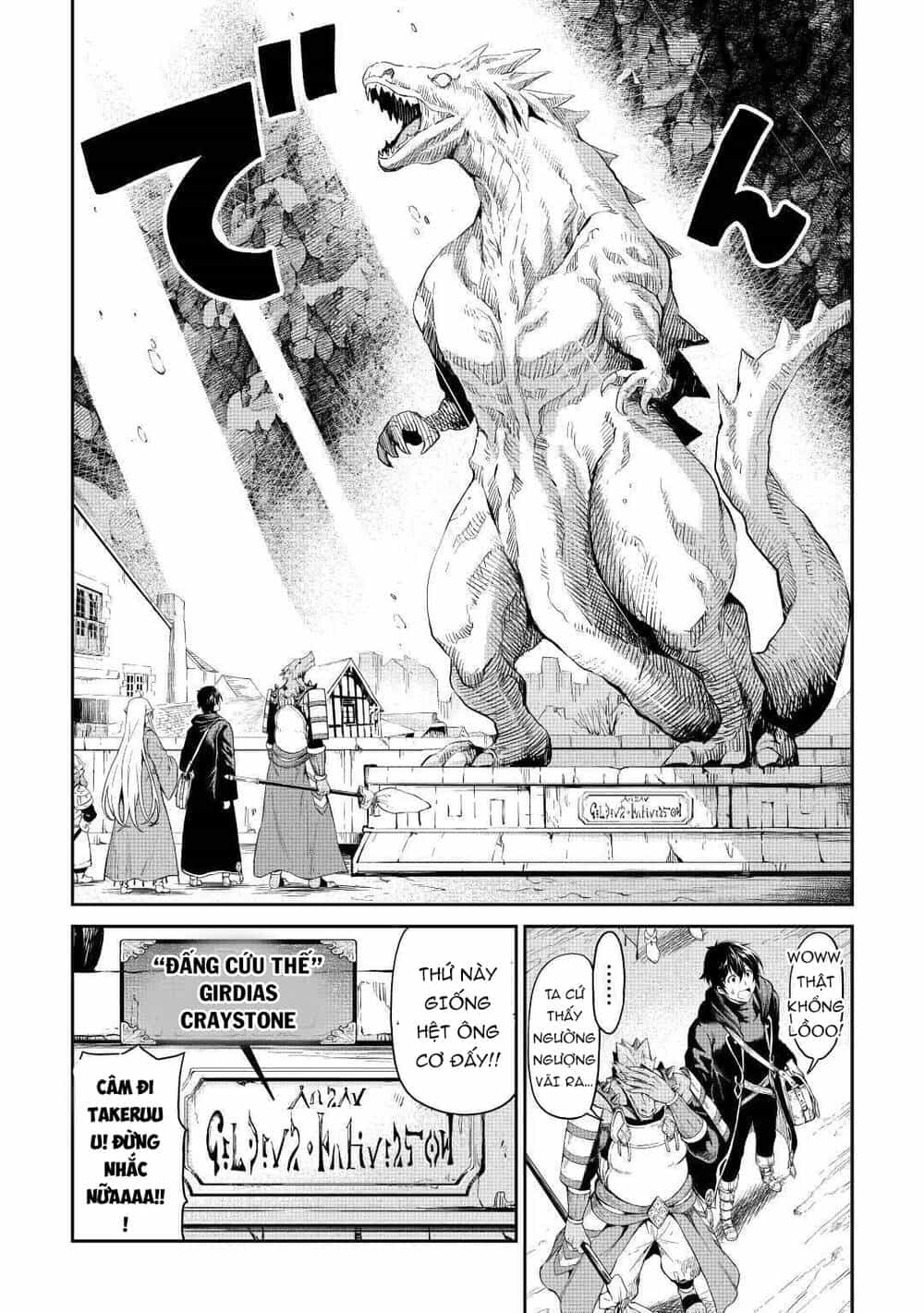 Sozai Saishuka No Isekai Ryokouki - Chương 23 - ảnh 10