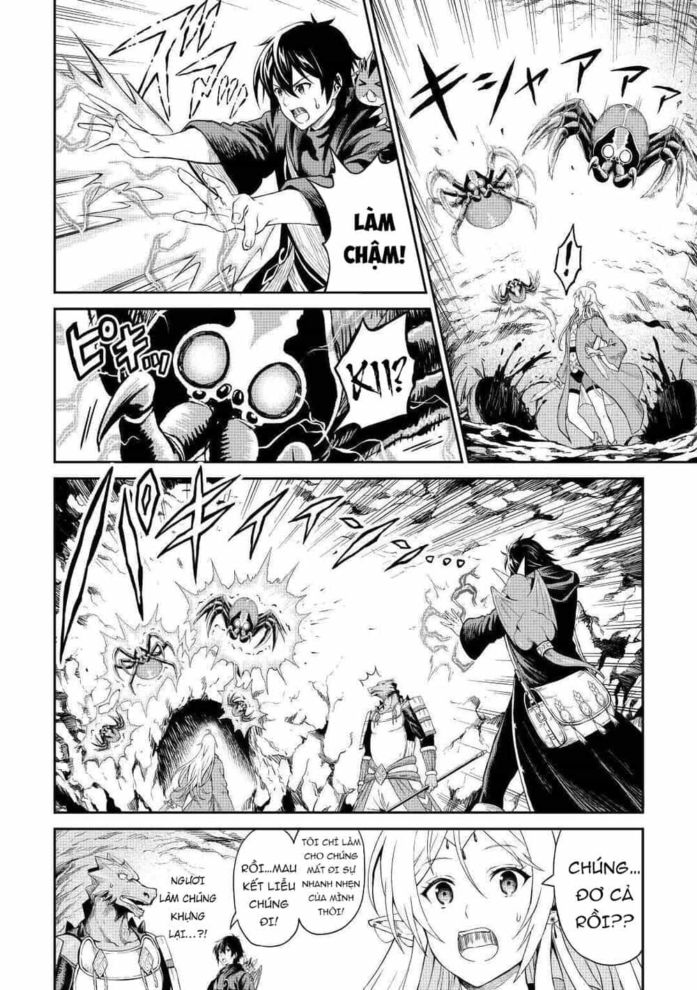 Sozai Saishuka No Isekai Ryokouki - Chương 25 - ảnh 11