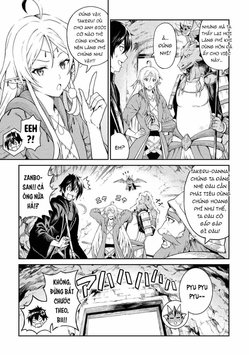 Sozai Saishuka No Isekai Ryokouki - Chương 27 - ảnh 4