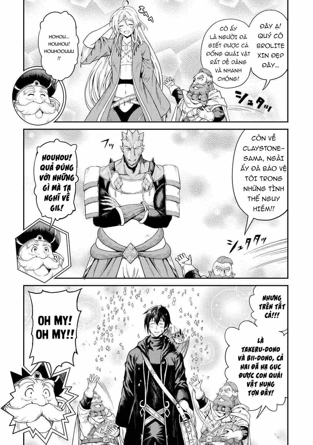Sozai Saishuka No Isekai Ryokouki - Chương 27 - ảnh 6