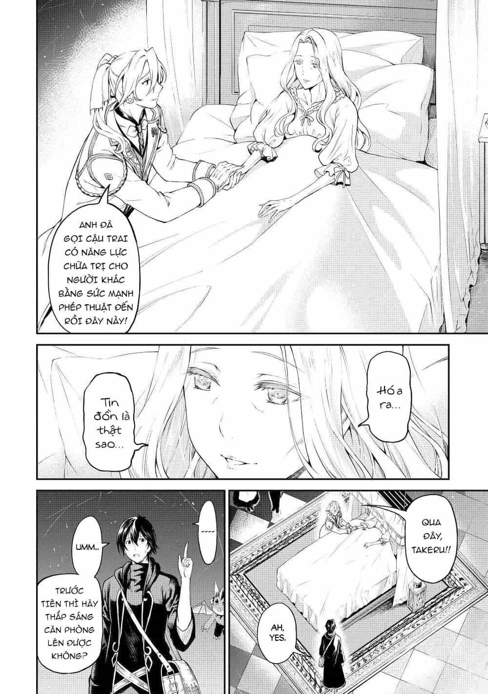 Sozai Saishuka No Isekai Ryokouki - Chương 30 - ảnh 20