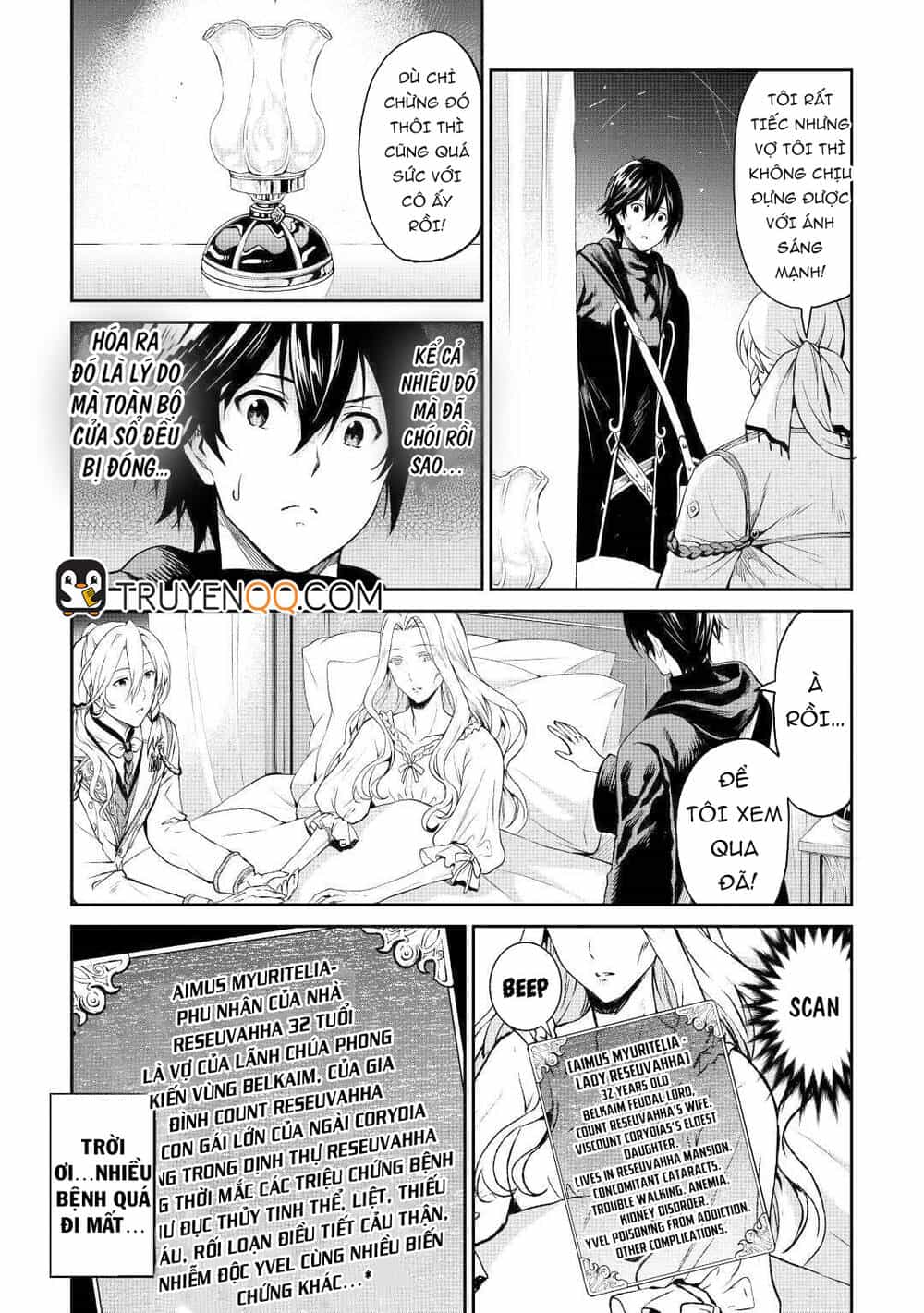 Sozai Saishuka No Isekai Ryokouki - Chương 30 - ảnh 21