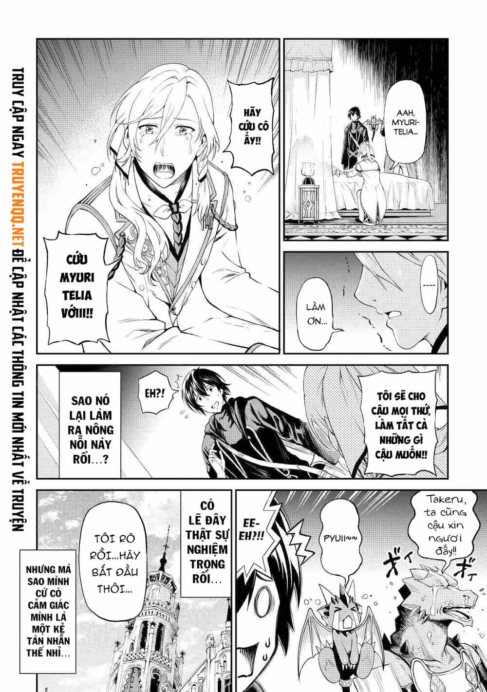 Sozai Saishuka No Isekai Ryokouki - Chương 30 - ảnh 26