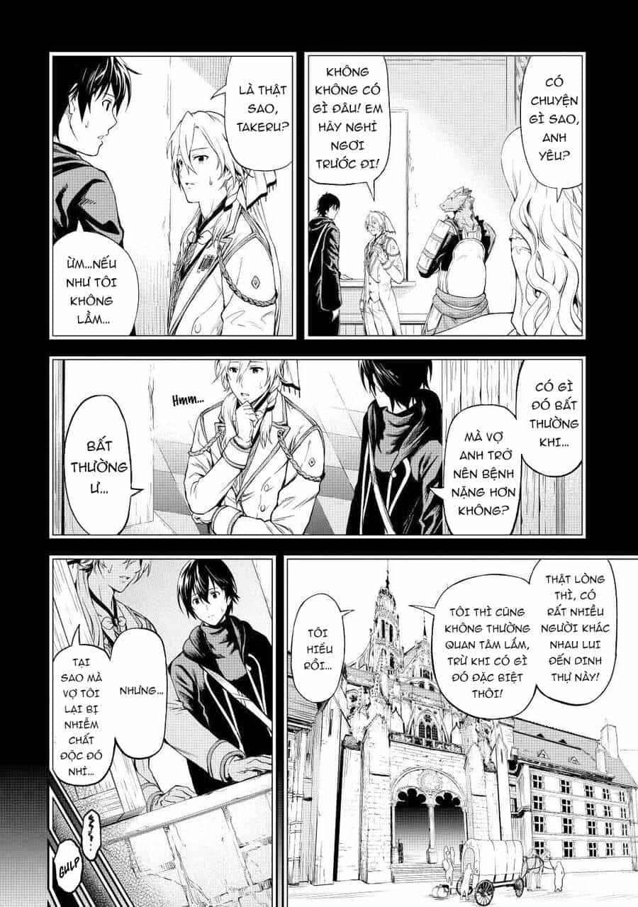 Sozai Saishuka No Isekai Ryokouki - Chương 31 - ảnh 14
