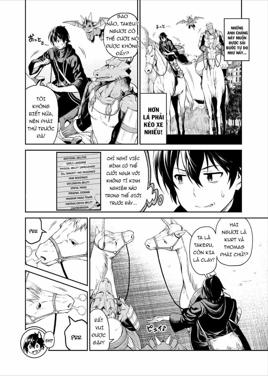 Sozai Saishuka No Isekai Ryokouki - Chương 32.5 - ảnh 3