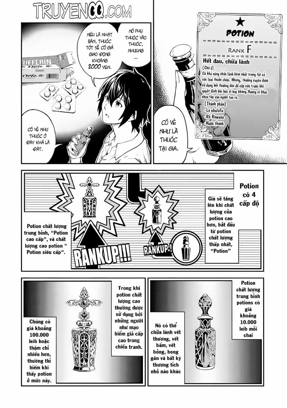 Sozai Saishuka No Isekai Ryokouki - Chương 4 - ảnh 13
