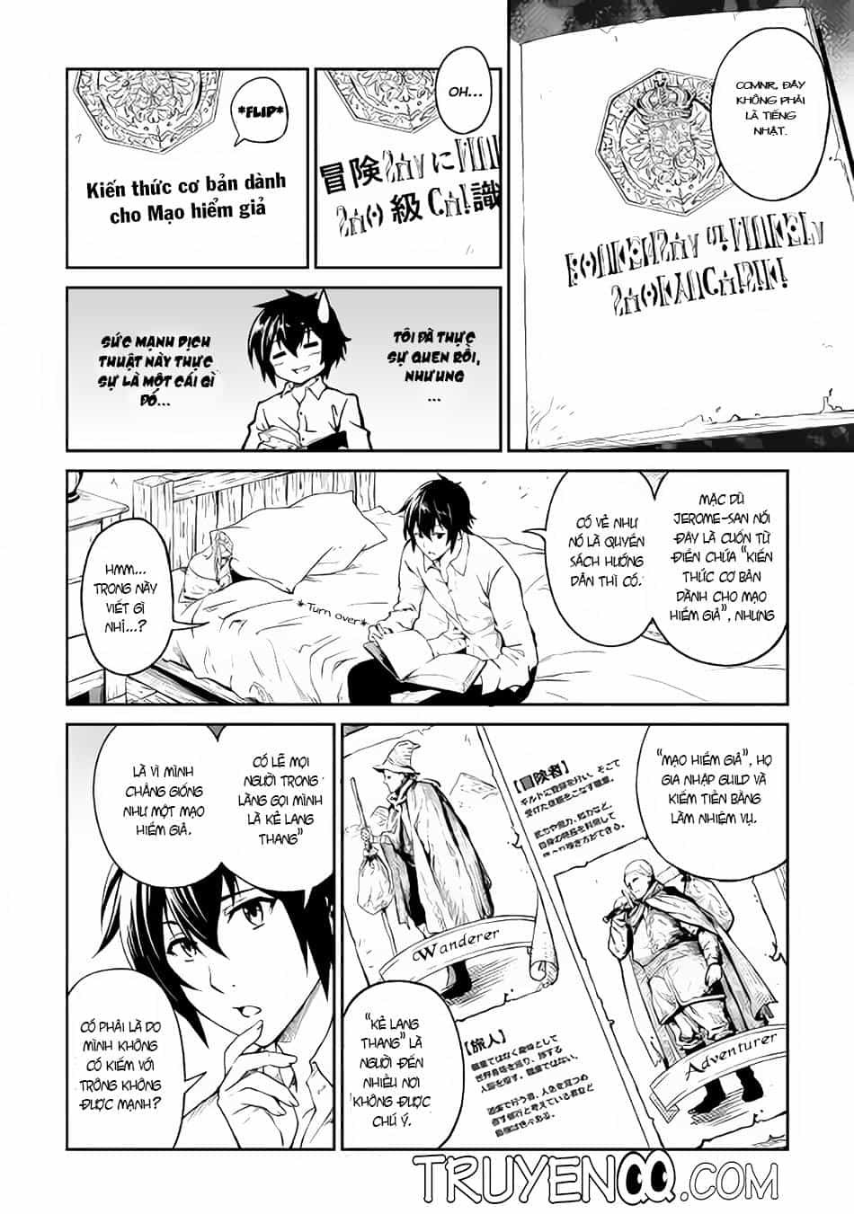 Sozai Saishuka No Isekai Ryokouki - Chương 4 - ảnh 9