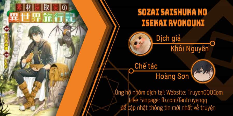 Sozai Saishuka No Isekai Ryokouki - Chương 37.5 - ảnh 1