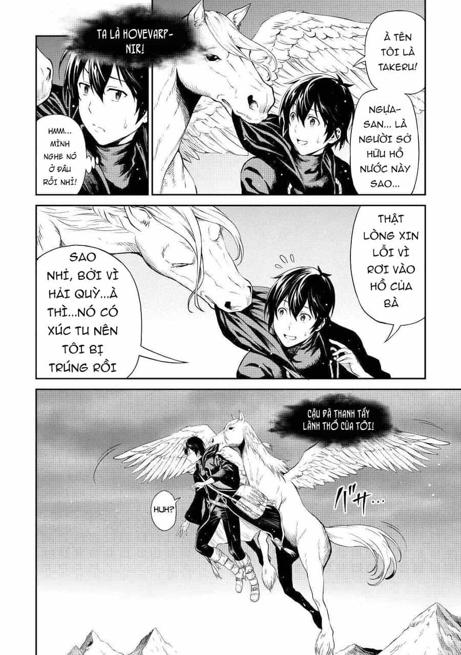 Sozai Saishuka No Isekai Ryokouki - Chương 38 - ảnh 11