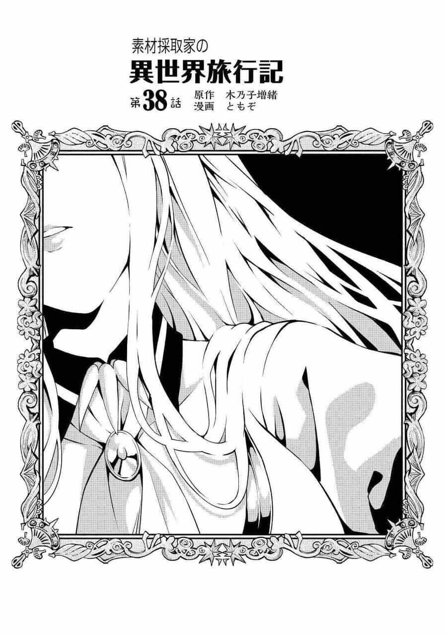 Sozai Saishuka No Isekai Ryokouki - Chương 38 - ảnh 4